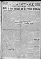 giornale/TO00185815/1923/n.178, 5 ed/001